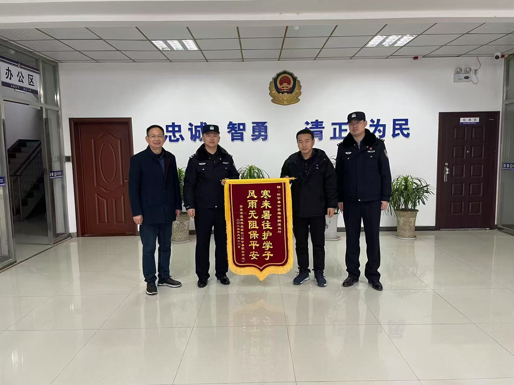 1740529461620108.jpg 微信圖片_20250226082250.jpg