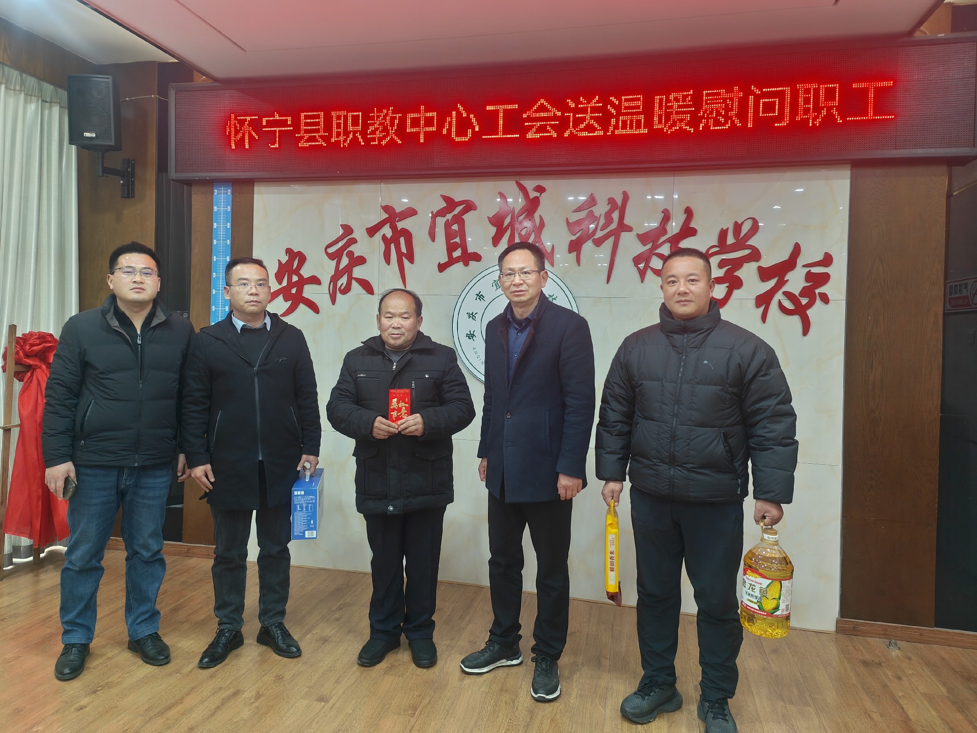1740529959164022.jpg 微信圖片_20250226083203.jpg