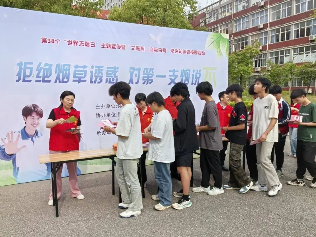 1749536501194197.jpg 微信圖片_20250610142134.jpg