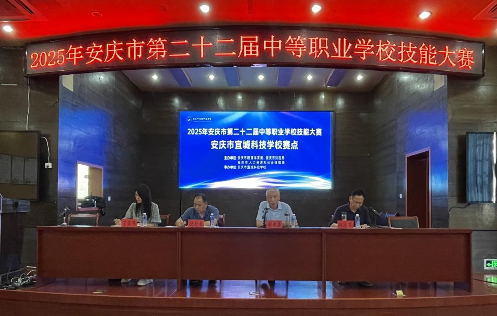 1749536636134092.png 微信圖片_20250610142344.png