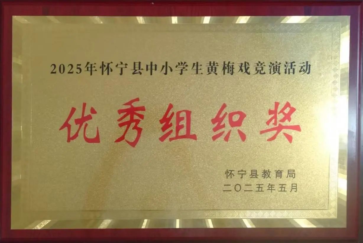 1750041437104833.jpg 微信圖片_20250616103646.jpg